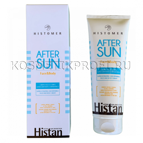 HISTAN Регенерирующий крем после загара/ Histan Sensitive Skin After Sun Face&Body 250 мл