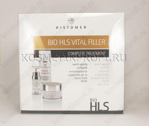 HLS BIO Подарочный набор VITAL