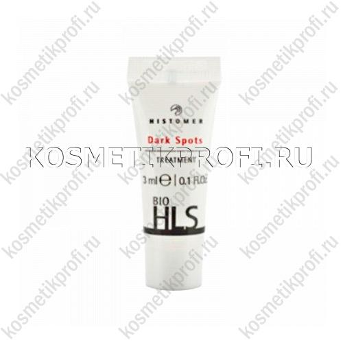 HLS BIO Сыворотка anti-age DARK SPOTS TREATMENT 3мл