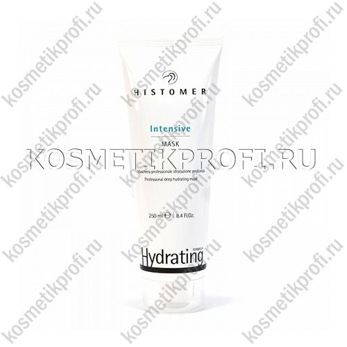 Hydrating New Интенсивно увлажняющая маска 250мл