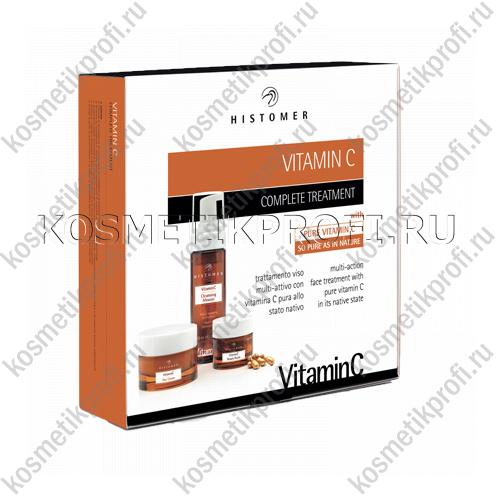 VITAMIN C Комплексный уход Vitamin C(набор) / Vitamin C Complete Treatment