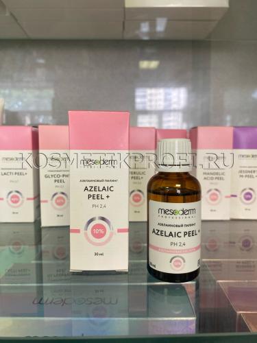 Азелаиновый пилинг с салициловой кисл. и АНА - РНА компл. "Azelaic Peel +" рН 2,4 30 мл, MESODERM