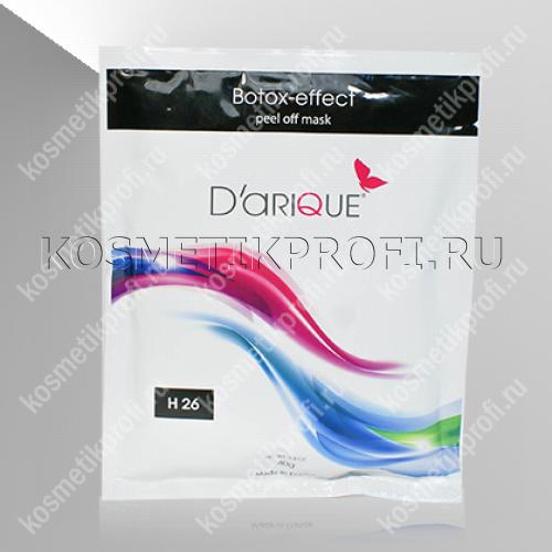 Альгинатная маска Darique с эффектом ботокса «Botox-effect» 40 гр.
