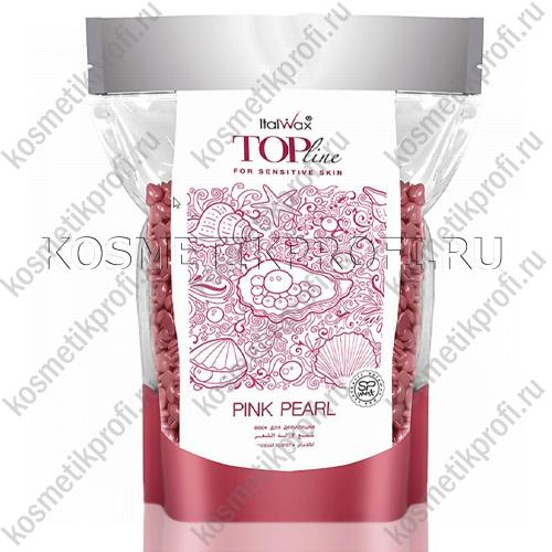 Воск горячий (пленочный)  ITALWAX Top Line Pink Pearl (Розовый жемчуг)  гранулы 750гр