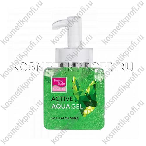 Гель активный "Аква-гель Алоэ-вера" 250 мл Beauty Style