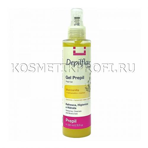 Гель перед депиляцией Prepil Gel 200мл Depilflax