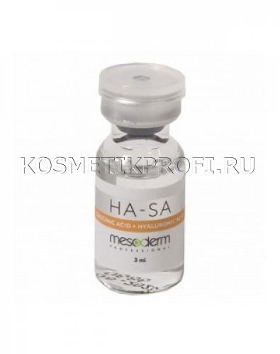 Гиалуроновая и Янтарная кислота "HA - SA" 3мл*1шт., MESODERM