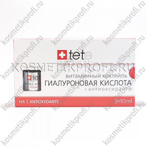 Гиалуроновая кислота + антиоксиданты Tete, 10 мл