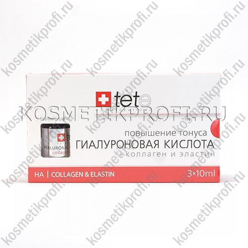 Гиалуроновая кислота + коллаген и эластин Tete, 10 мл