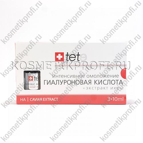 Гиалуроновая кислота + экстракт икры Tete, 10 мл