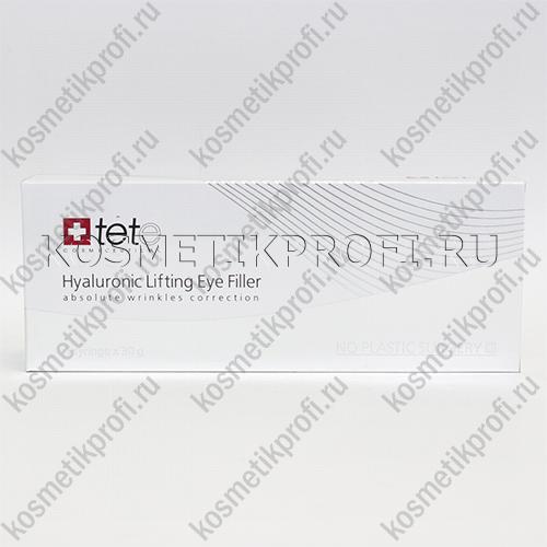 Гиалуроновый филлер для век с лифтинговым действием Hyaluronic lifting Eye Filler, 30мл