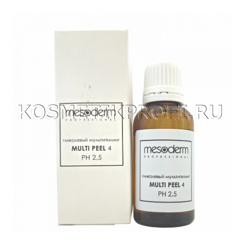 Гликолевый мультипилинг с молочной и салициловой кислотой "Multi Peel 4" 30 мл, MESODERM