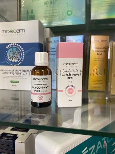 Гликолевый пилинг 30% с койевой и фитиновой кислотой "Glyco-Phyt Peel" рН 2,1 30 мл, MESODERM