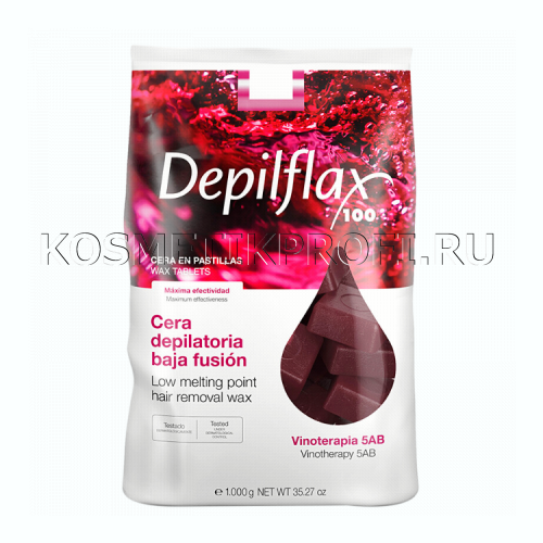 Depilflax Горячий воск ВИНО 1кг 