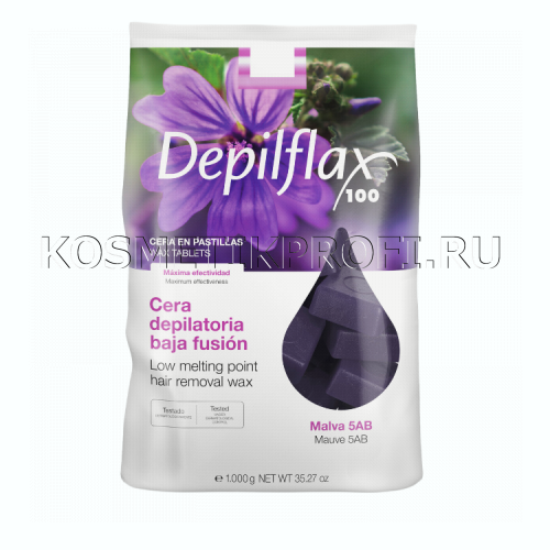 Depilflax Горячий воск МАЛЬВА 1кг 