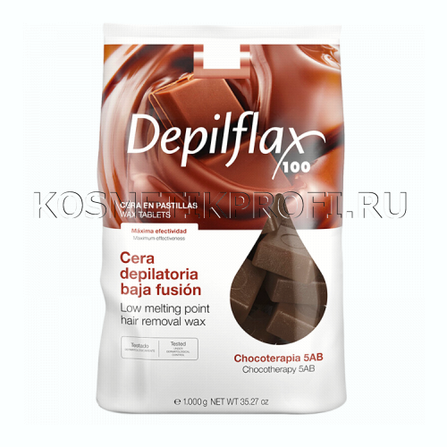 Depilflax Горячий воск ШОКОЛАДНЫЙ 1кг