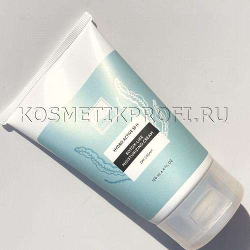 Дневной увлажняющий крем "Botox-like Hydro active" с ботоэффектом 120 мл Beauty Style