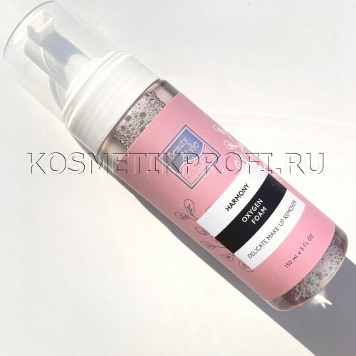 Кислородная пенка для умывания с хлопком "Harmony" 150 мл Beauty Style