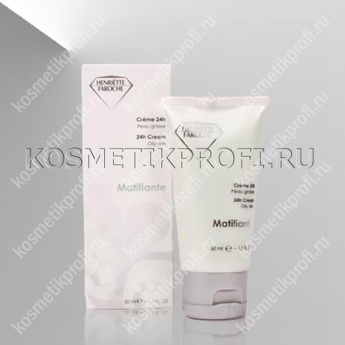 Крем "Matifiante" для жирной кожи, 50мл