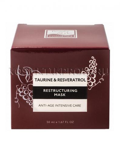 Крем возрождающий Anti Age plus 24 часа "Taurine & Resveratrol" 50 мл Beauty Style