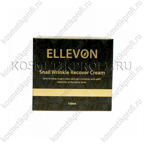 Крем с экстрактом улитки антивозрастной 100мл ELLEVON