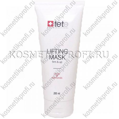 Лифтинг маска с экстрактом икры и алмазной микропудрой, Lifting Mask Caviar and Diamonds, 200 мл