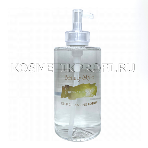 Лосьон д/глубокого очищения "Дезинкрустант" Beauty Style 630мл