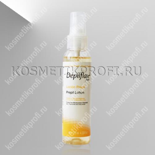 Depilflax Лосьон пред-депиляционный 125 мл. D901271