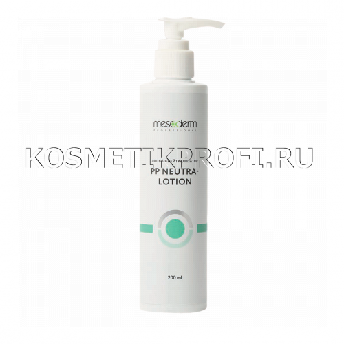 Лосьон-нейтрализатор "PP Neutra-Lotion"  200мл, MESODERM