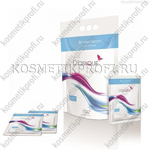 Маска "Biorevitalizant" с гиалуроновой кислотой 500гр