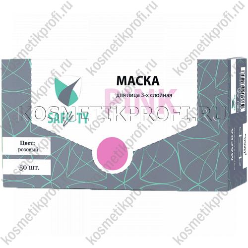 Маска 3-х слойная в коробке, розовая / 50/1000 (фильтр - мелтблаун)