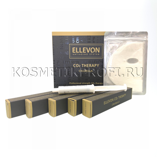 Маска для лица СО2 терапия с хлореллой Ellevon
