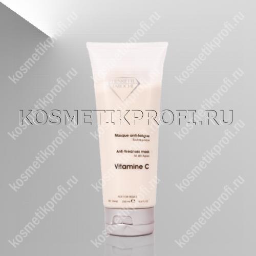 Маска с витамином С, 200мл 