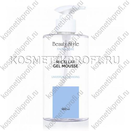 Мицеллярный очищающий гель-мусс "Cleansing universal" для всех тип. кожи 460 мл Beauty Style