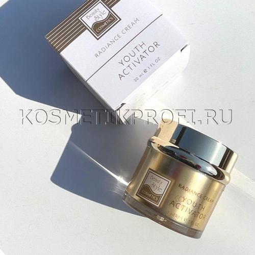 Омолаживающий крем "Активатор молодости", 30 мл Beauty Style