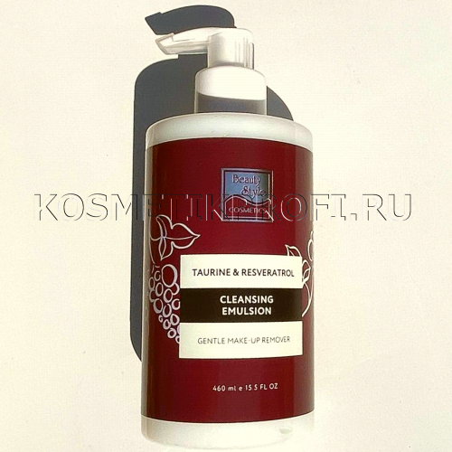 Очищающая эмульсия "Taurine & Resveratrol" 460 мл Beauty Style