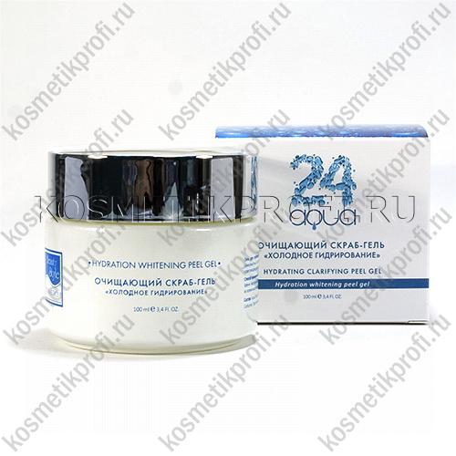 Очищающий пилинг-гель холодное гидрирование Аква 24  100мл Beauty Style