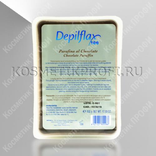 Парафин ШОКОЛАД 500гр Depilflax