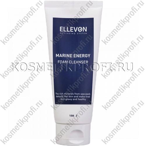 Пенка с морскими минералами 150мл ELLEVON