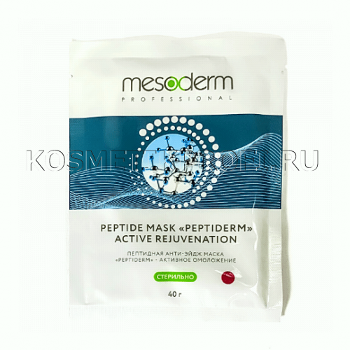Пептидная анти-эйдж маска "PEPTIDERM - Активное омоложение" 1шт MESODERM