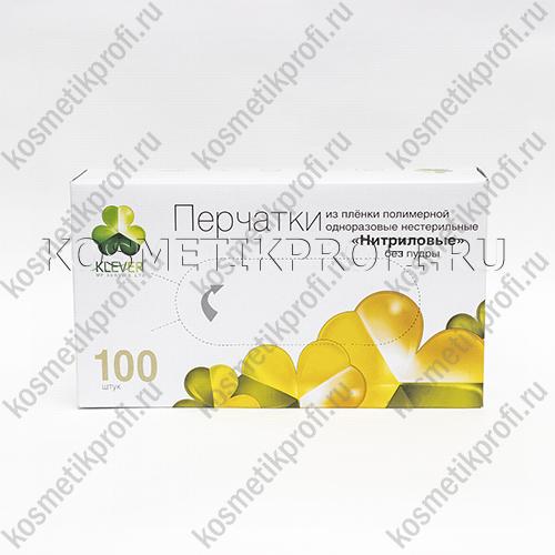 Перчатки нитриловые оранжевые М Klever