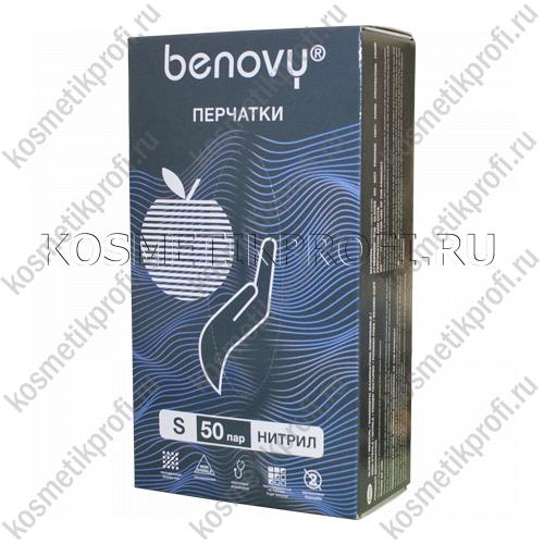 Перчатки нитриловые сиреневые S Benovy  (50 пар)