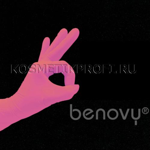 Перчатки нитриловые фуксия Benovy S (50 пар)