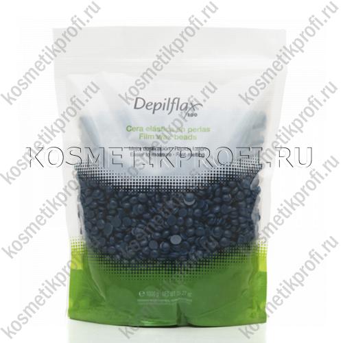 Пленочный воск, синий, Depilflax 100 Blue Film Wax в гранулах 1000 гр