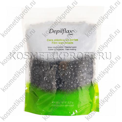 Пленочный воск, черный, Depilflax 100 Black Film Wax в гранулах 1000 гр