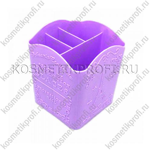 Подставка для кистей и пилок малая фиолетовая