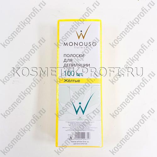 Полоска для депиляции 7*20 Italwax №100шт желтая
