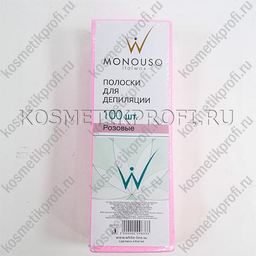 Полоска для депиляции 7*20 Italwax №100шт розовая