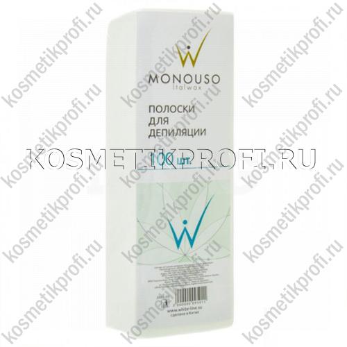 Полоска для эпиляции 7*20 White line 100 шт