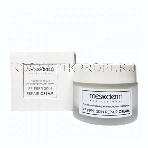 Постпилинговый пептидный регенерирующий крем "PP PeptiSkin repair"50 мл  MESODERM